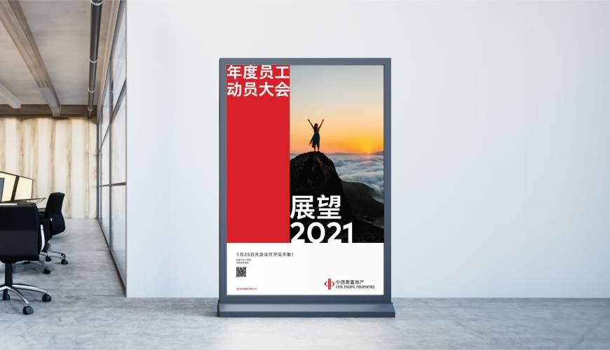 桐柏县优秀的VI设计工作室