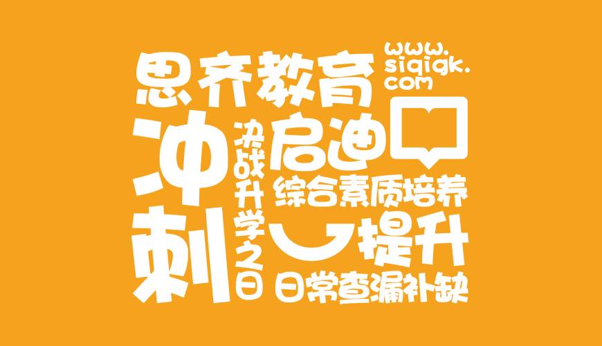 桐柏县VI设计失去焦点的4个迹象