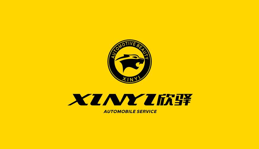 桐柏县VI设计公司为品牌重塑确保成功的步骤