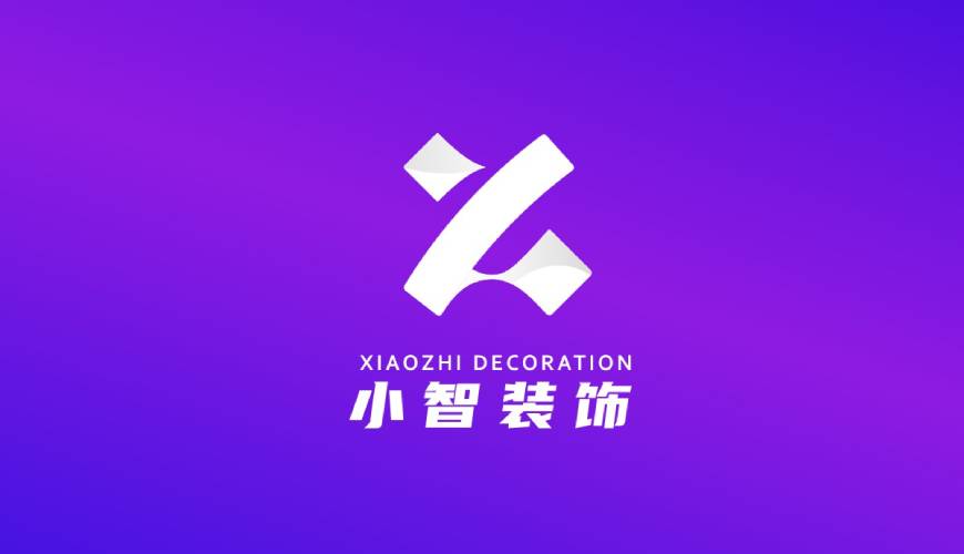 桐柏县VI设计关于品牌识别的未来探索