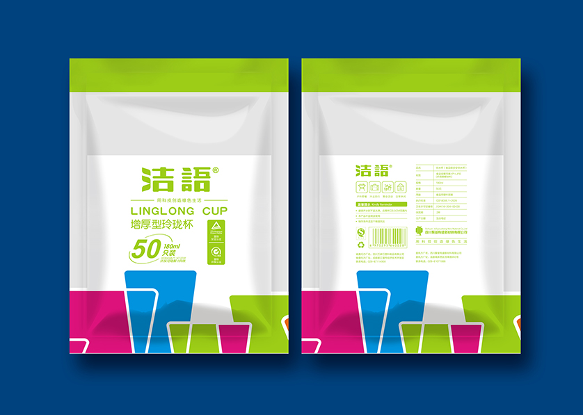 桐柏县VI设计公司有广泛的影响力