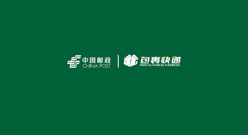 整套VI设计：赋能桐柏县企业品牌全场景落地与长效发展